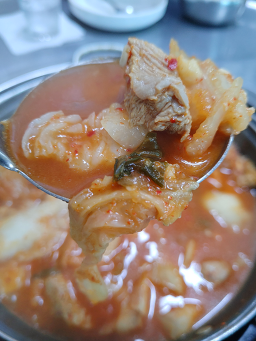 이모네 사진 4