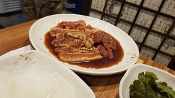 이가네숯불갈비 사진 8