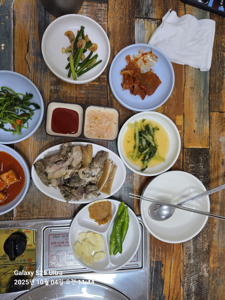 서성식당 사진 5