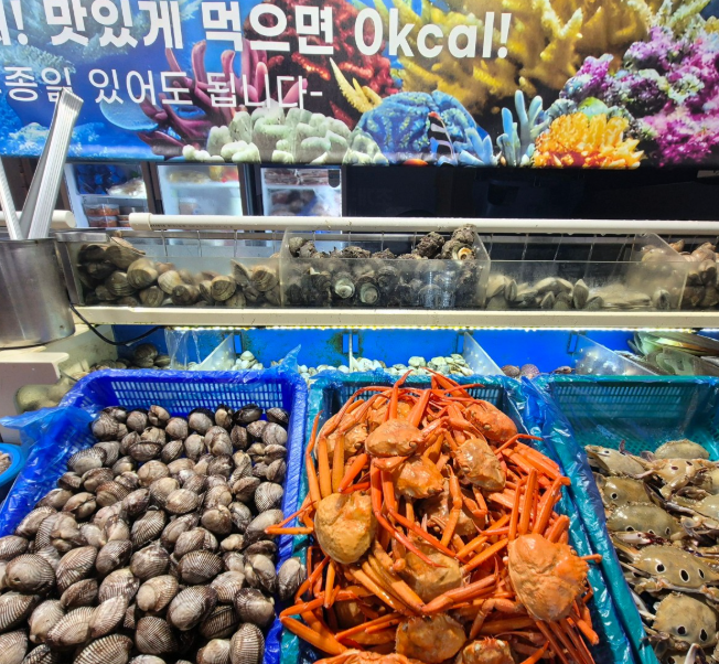 부산조개창고 롯데월드점 사진 2