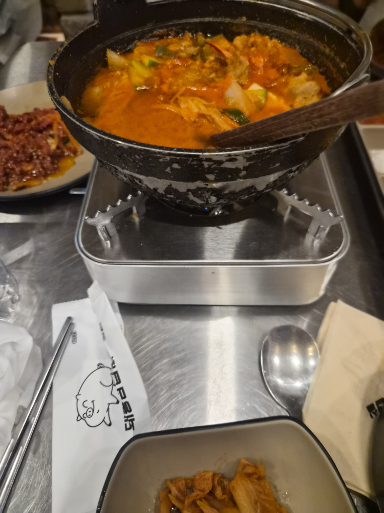 돼봉삼겹살 대학로점 사진 3