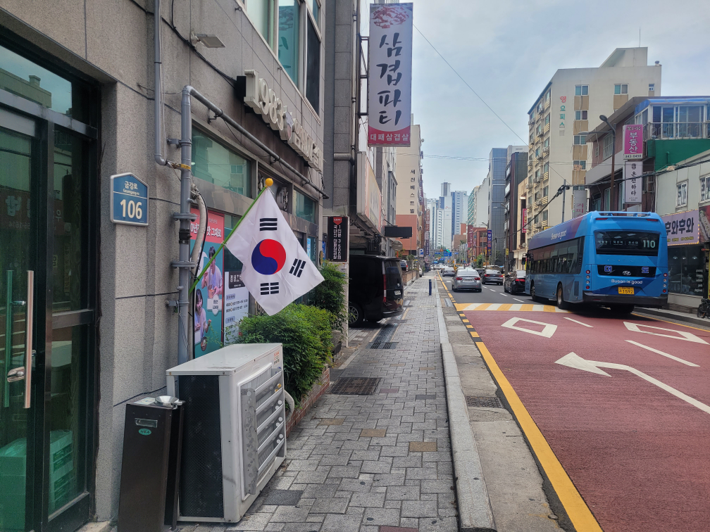1983암돼지갈비 대표 사진