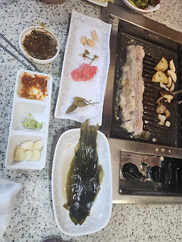 유정양곱창 대표 사진