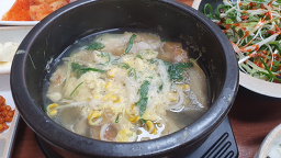 갑진갈비 사진 8