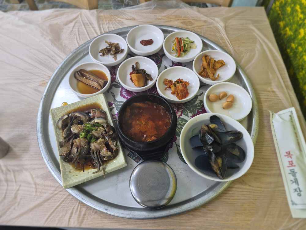 목포돌게장 사진 6
