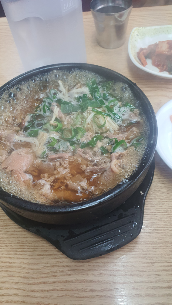 정곤네콩나물국밥 사진 4