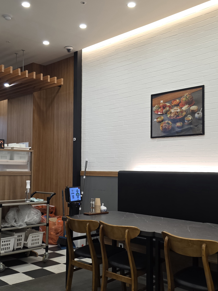 해장원 대표 사진