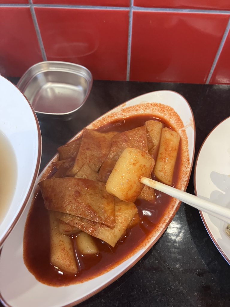 예떡 사진 3