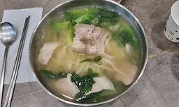 제주돌담칼국수 범어사점 사진 6