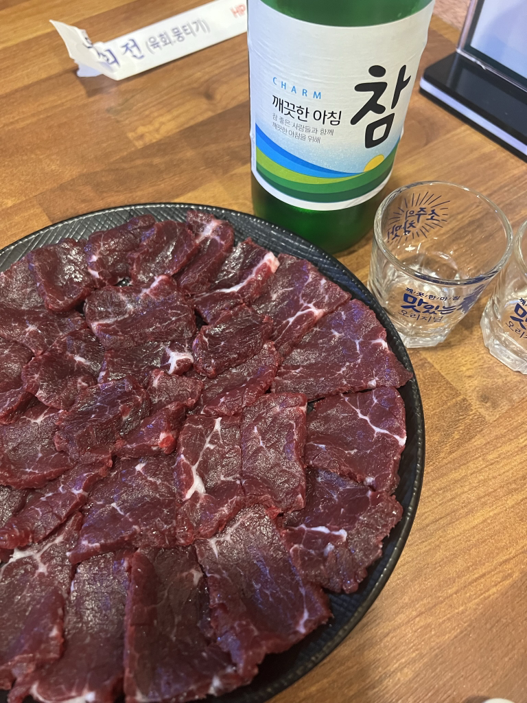 소주마을 대표 사진