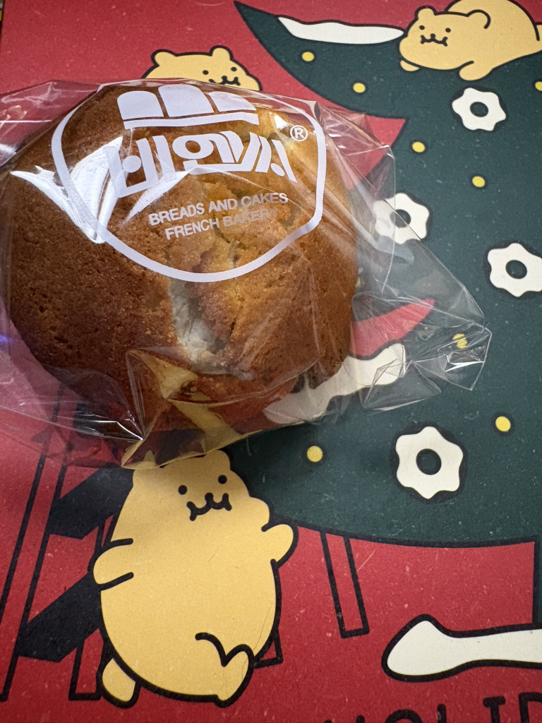 비엔씨 해운대중동점 대표 사진