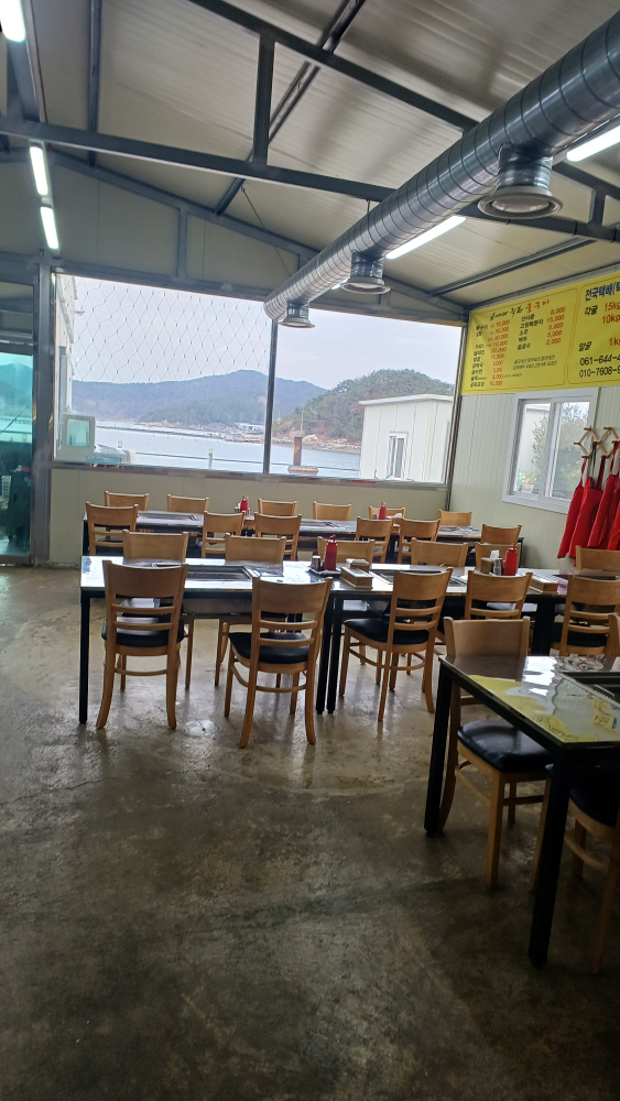 순애네직화굴구이 사진 2