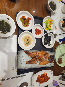 남도예찬 사진 5