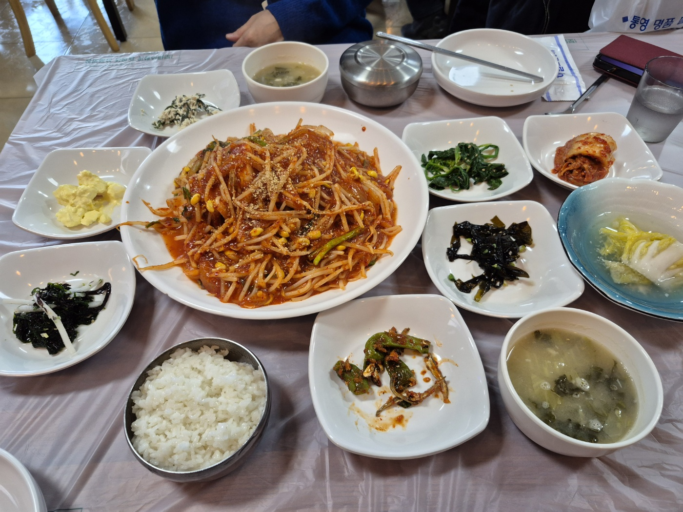 동피랑찜 대표 사진