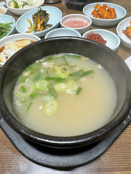 밀양돼지국밥 사진 4