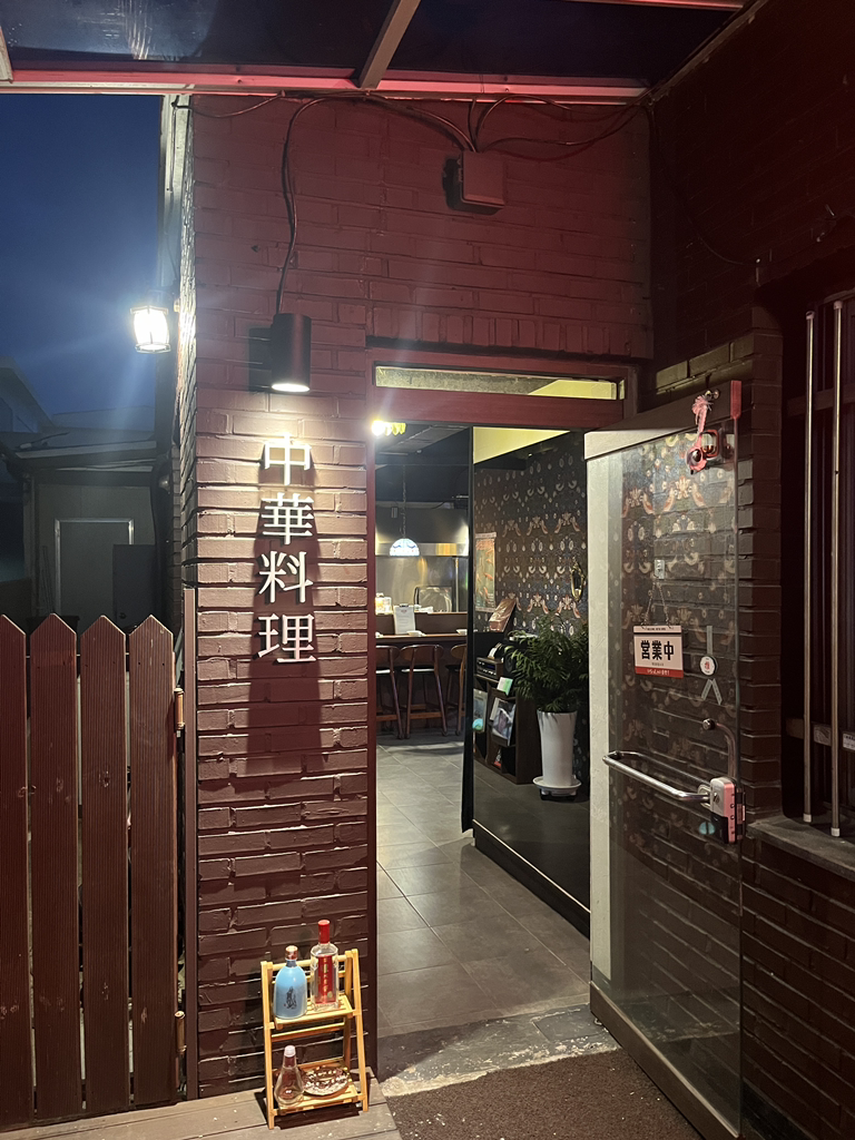 장판교 대표 사진