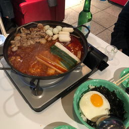 매운집 사진 2