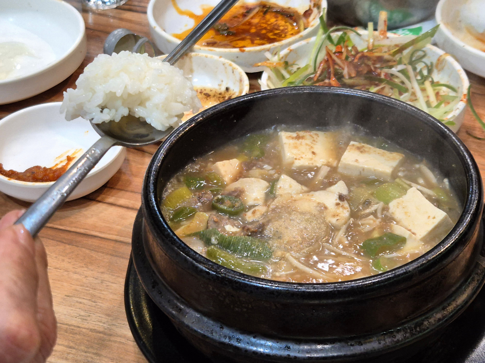 울산식당 대표 사진