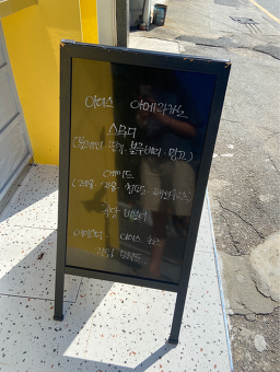 커피마켓