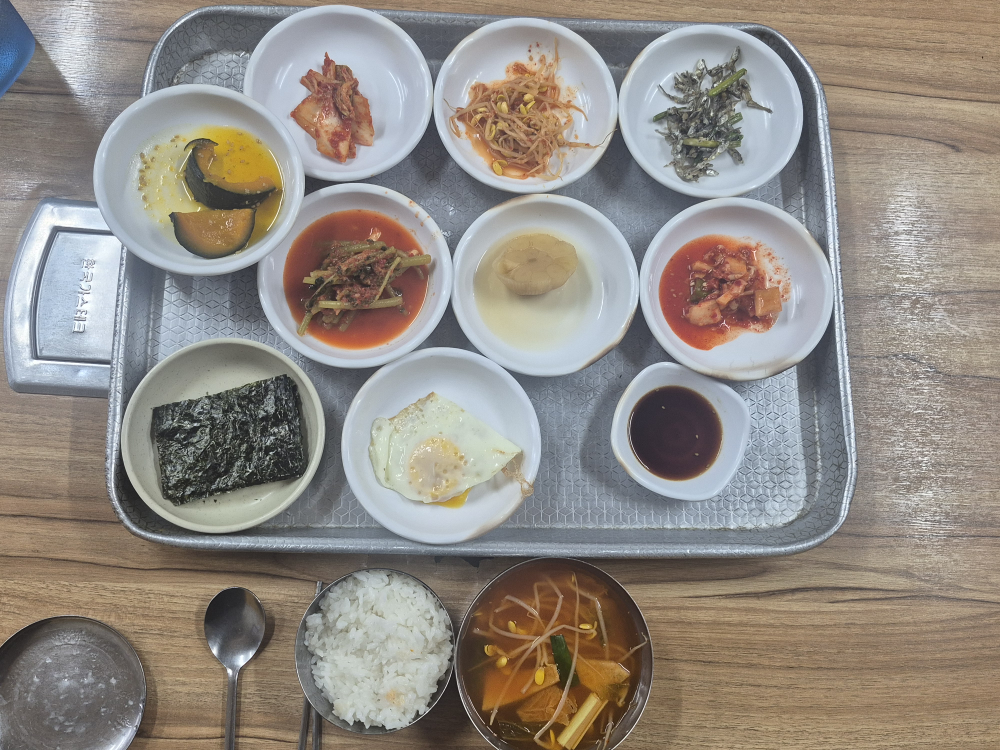소담 사진 3