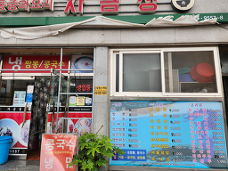 자금성 사진 8