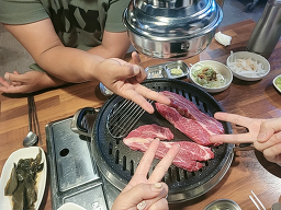 우리외양간정육식당 사진 5
