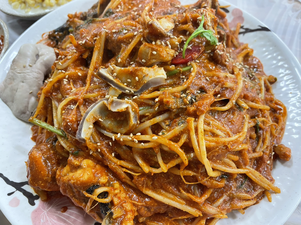 수향아구찜 대표 사진