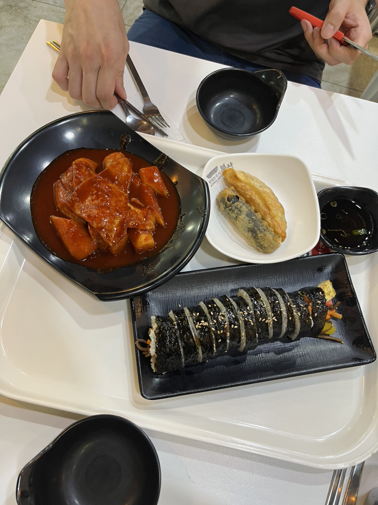 남천할매떡볶이 사진 2
