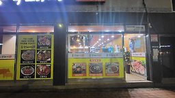 총각돼지 사진 4