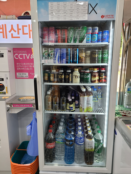 픽미픽미아이스 픽미픽미마트점 사진 2