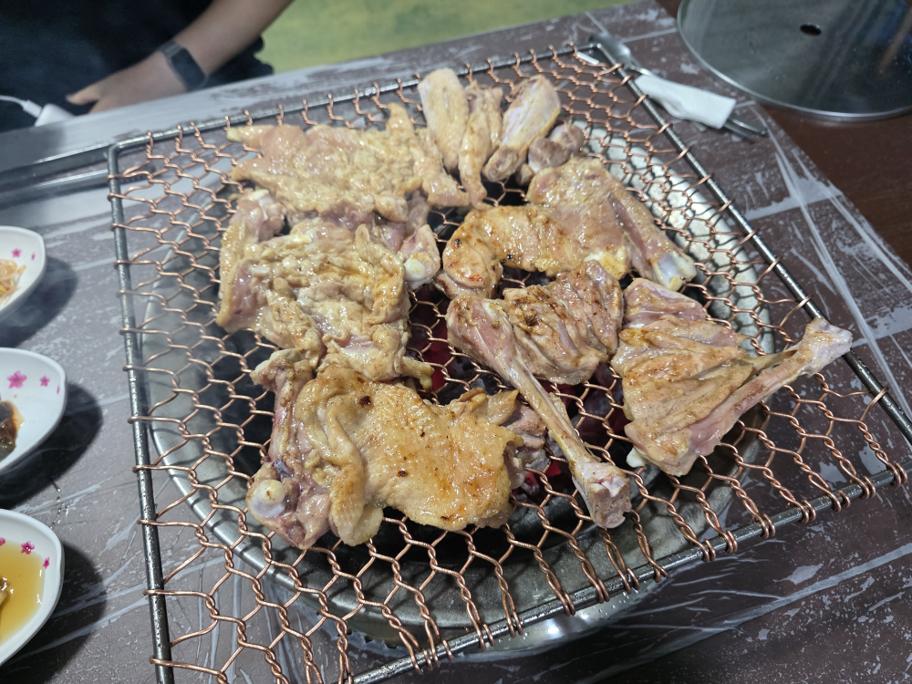 도사농원 대표 사진