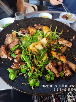 서울소곱창구이전문 사진 2