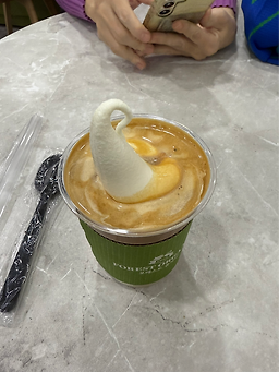 포레스트커피