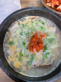 영진돼지국밥 경성부경점 사진 5
