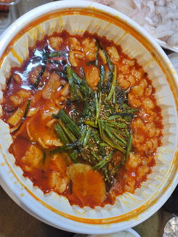 아니곱나 사진 2
