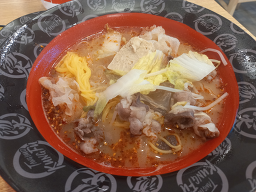 탕화쿵푸마라탕 범계역점 사진 2