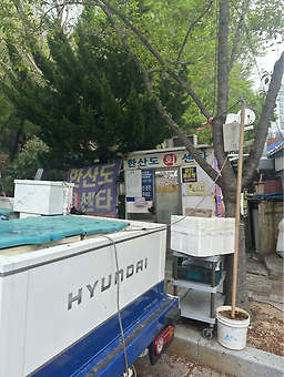 한산도도매회센타 대표 사진