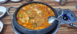 박미서부대찌개 사진 5