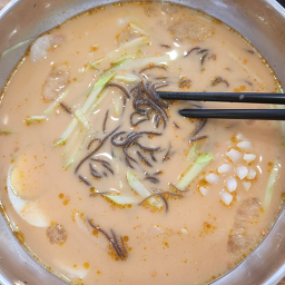 사천마라탕 사진 2