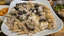 수림원 사진 3