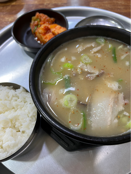 우리돼지국밥 사진 4