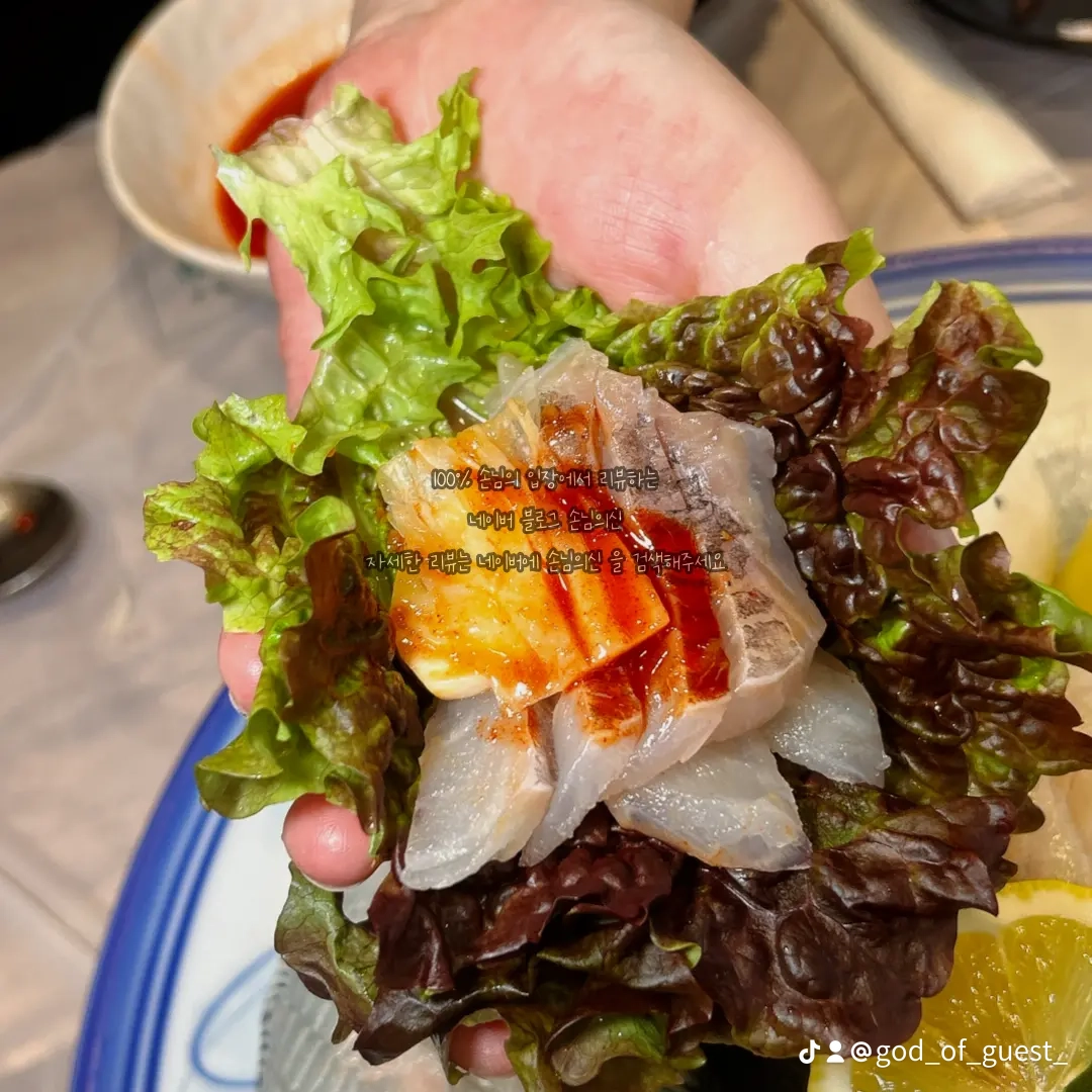 경포대한미횟집 사진 4