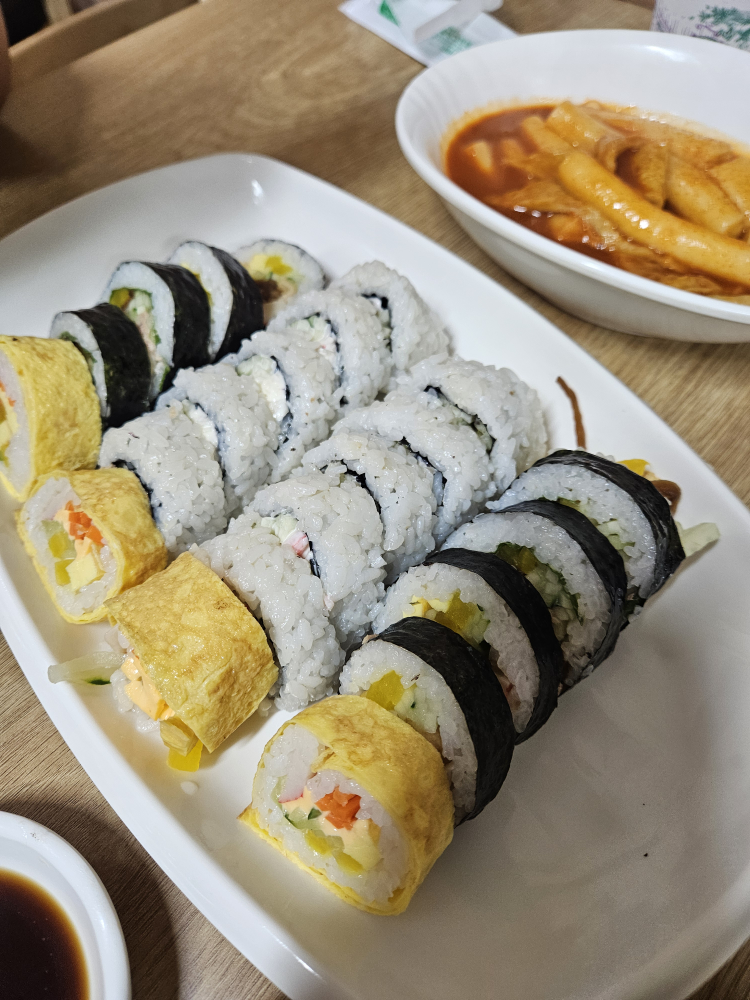 소다미김밥 사진 2