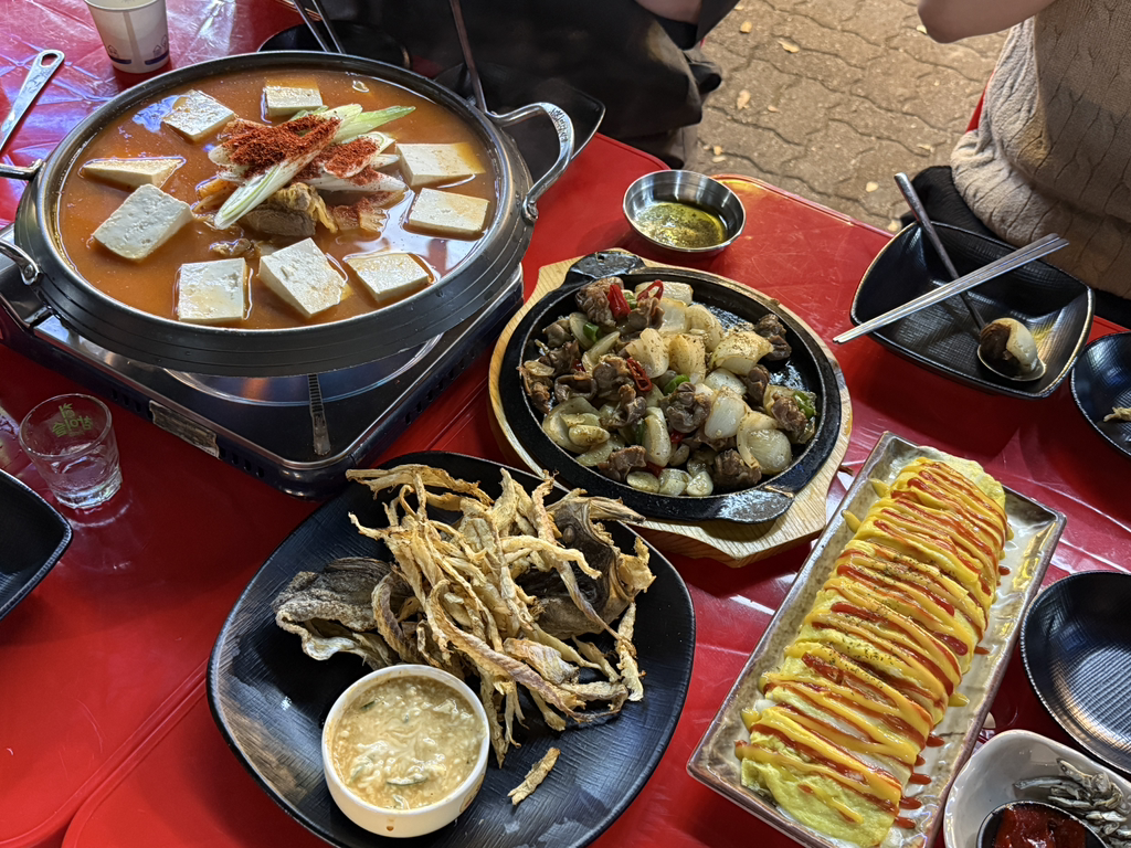 황금포차 대표 사진
