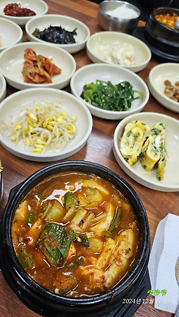 갈매기식당 사진 2
