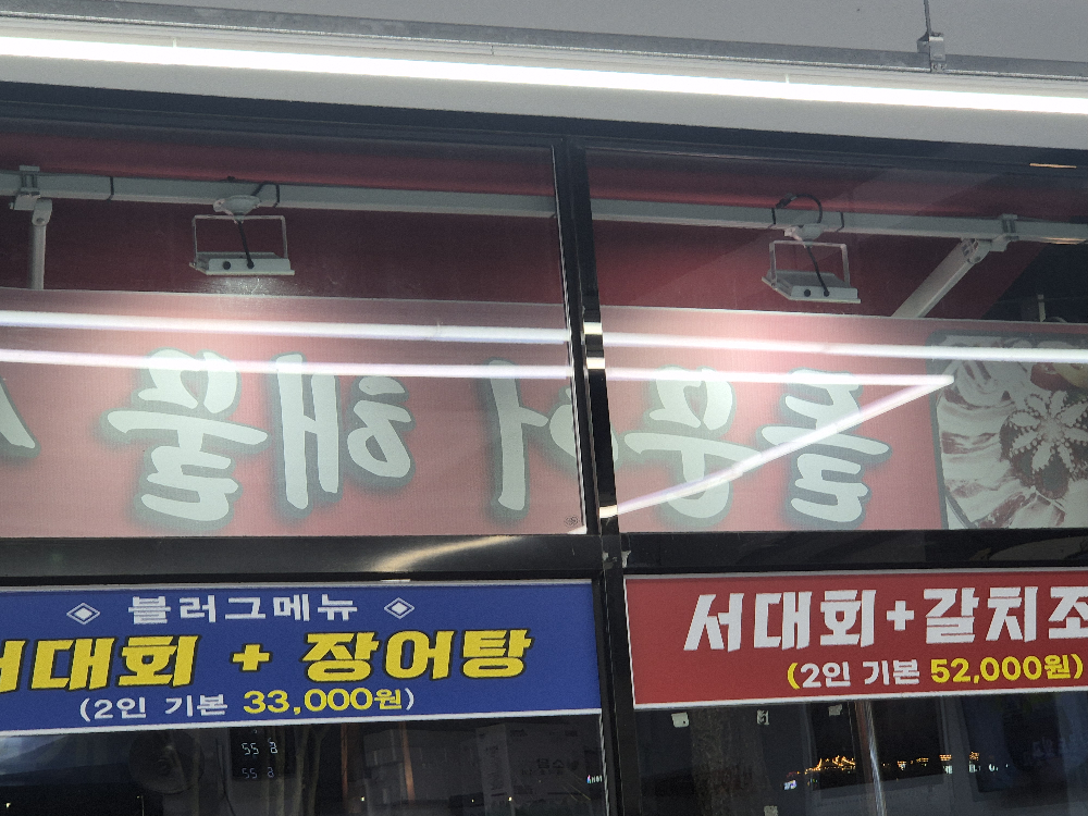 광장서대회 사진 3