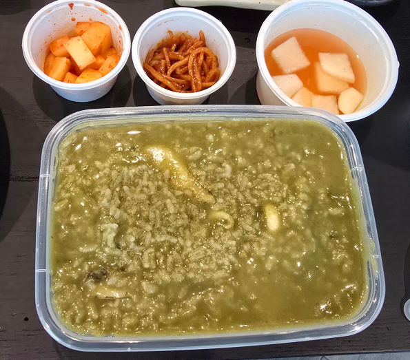 바다마루전복죽 사진 3