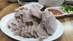 양지밥집 사진 4