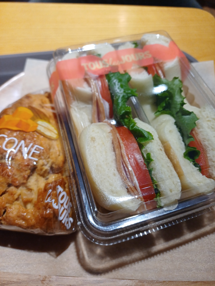 뚜레쥬르 율리역점 대표 사진