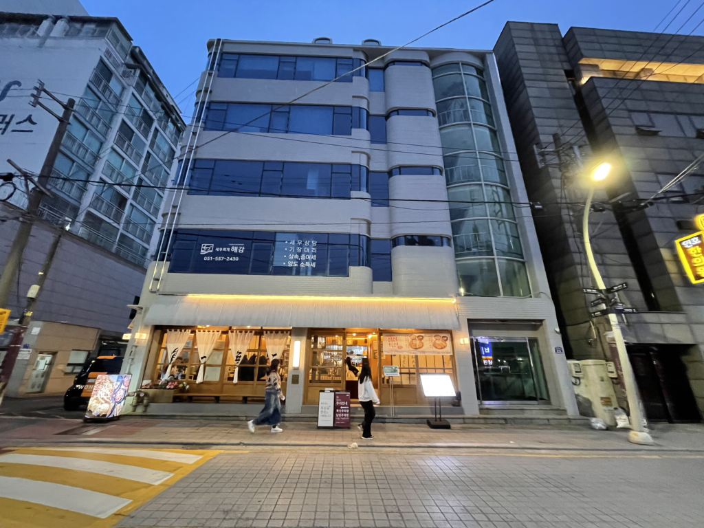 원카츠 동래본점 사진 7